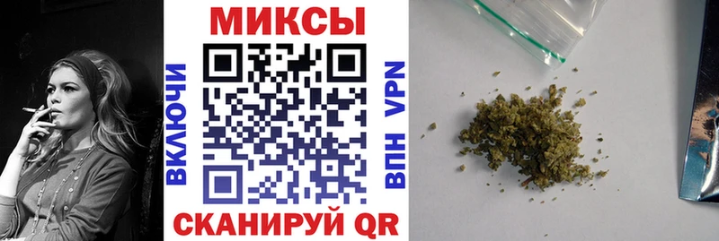 БУТИРАТ 99%  Купить закладки  Соликамск 