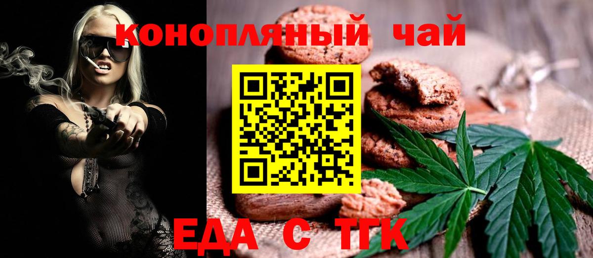 АМФЕТАМИН Соликамск