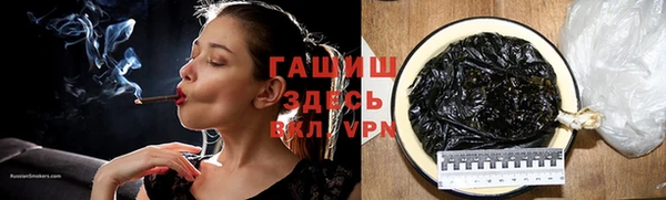кокс Надым