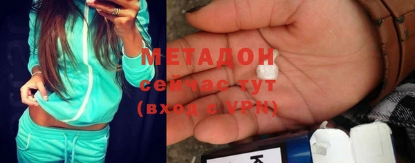 прущие крисы Наволоки