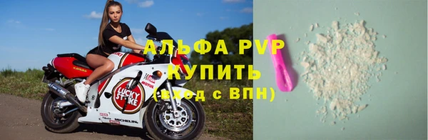 прущие крисы Наволоки
