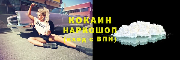 кокс Надым