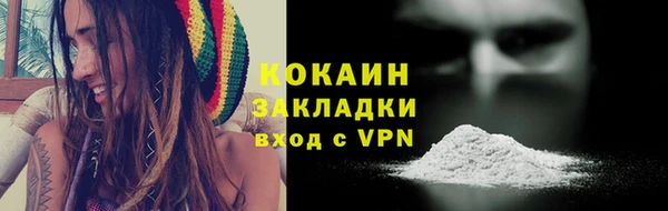кокс Надым