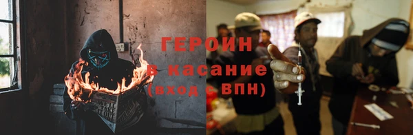 прущие крисы Наволоки