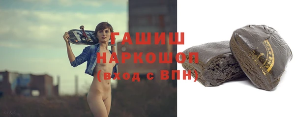 прущие крисы Наволоки