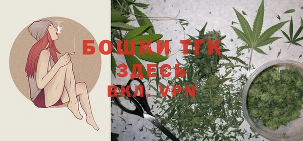 герыч Нея