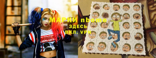 прущие крисы Наволоки