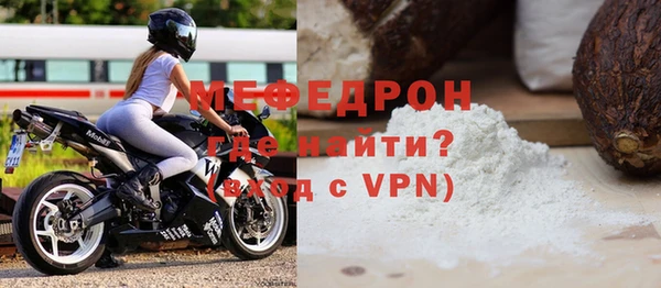 кокс Надым