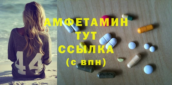 кокс Надым