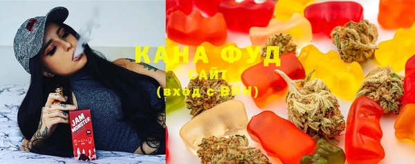 прущие крисы Наволоки