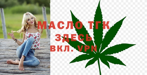 герыч Нея