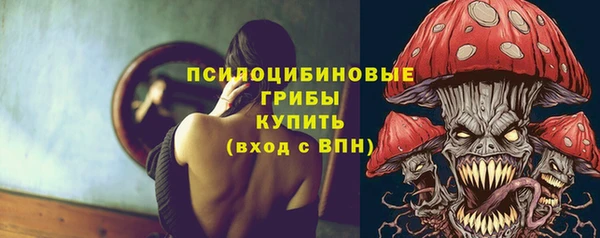 прущие крисы Наволоки