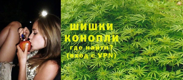 бошки Нефтекумск