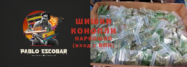 кокс Надым