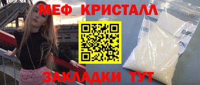 дурь Малоярославец