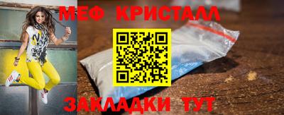 a pvp Малгобек