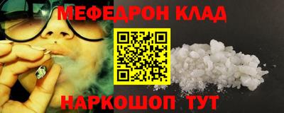 a pvp Малгобек