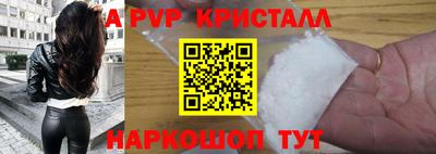 дурь Малоярославец