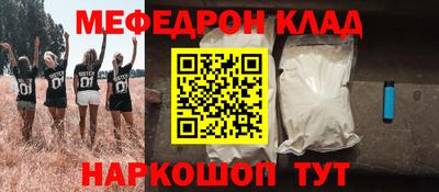 a pvp Малгобек