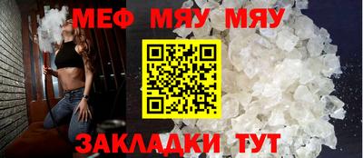 дурь Малоярославец