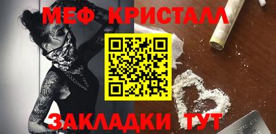 a pvp Малгобек