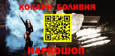 a pvp Малгобек
