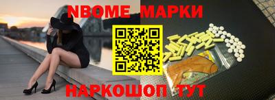 a pvp Малгобек