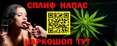 дурь Малоярославец