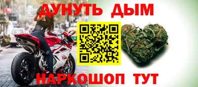 a pvp Малгобек