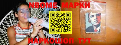 дурь Малоярославец