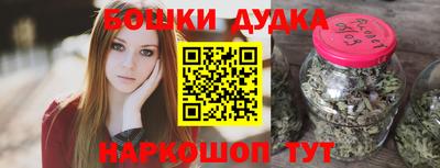 a pvp Малгобек