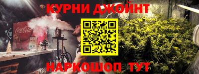 мескалин Можга