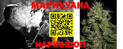 дурь Малоярославец