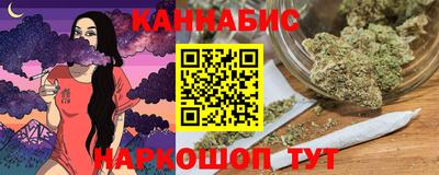 дурь Малоярославец