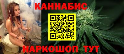 дурь Малоярославец
