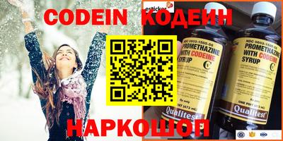 дурь Малоярославец