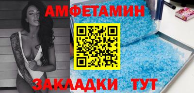 индика Можайск