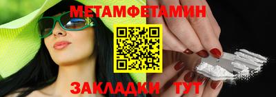 a pvp Малгобек