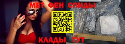 дурь Малоярославец
