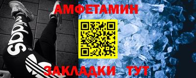 дурь Малоярославец