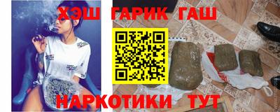 a pvp Малгобек