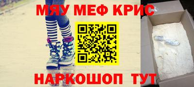 a pvp Малгобек