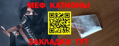 дурь Малоярославец