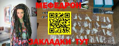 дурь Малоярославец