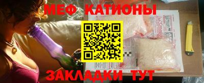 a pvp Малгобек