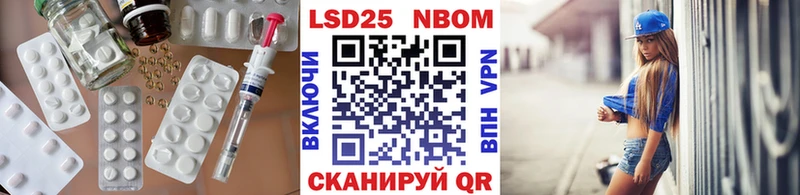 Купить закладки  Соликамск  Лсд 25 экстази кислота 