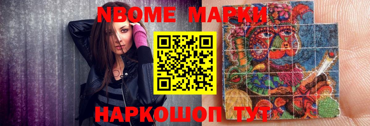 ЛСД экстази ecstasy Соликамск