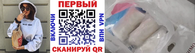 Купить где  Соликамск  Первитин мет 
