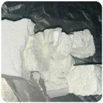 Кокаин Колумбия  Cocaine Colombia  VHQ 99% (fishscale) в Соликамске